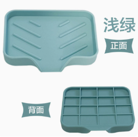 Silicone Sloped Soap Dish Holder – No-Drilling Drainage Storage Tray – Non-Slip Anti-Skid Soap Box – Easy Drain Tray